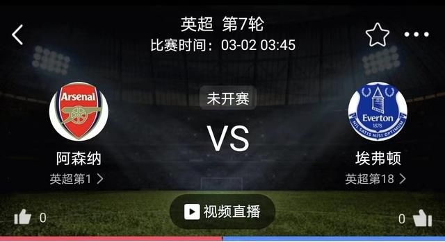 莱万近期的数据相较于赛季初有所下滑，对此Fran Garrido说道：“并不是莱万的表现下滑，而是巴萨的表现下滑。